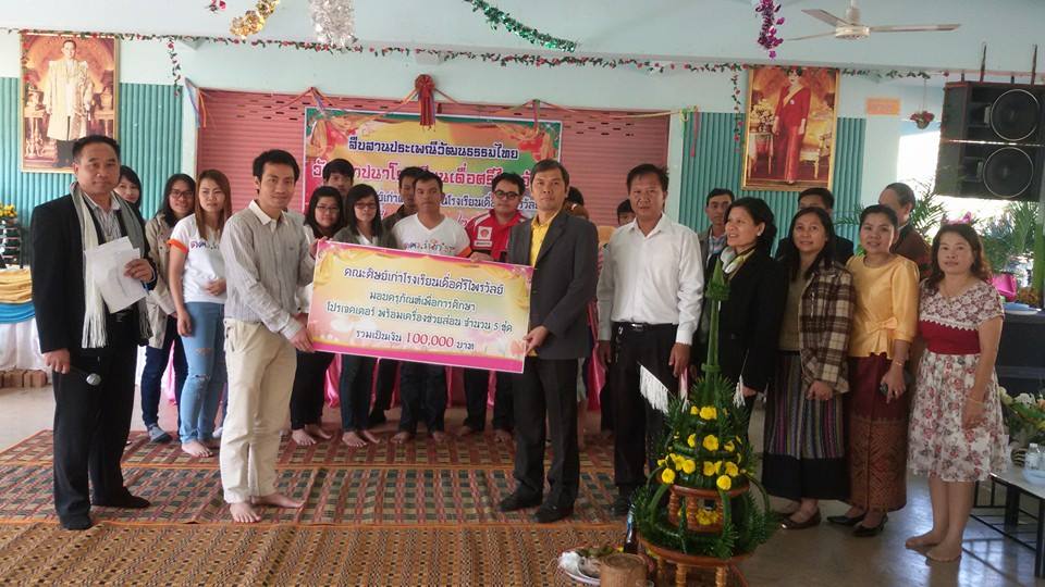 10801737 757297684326218 7125863561971108227 n