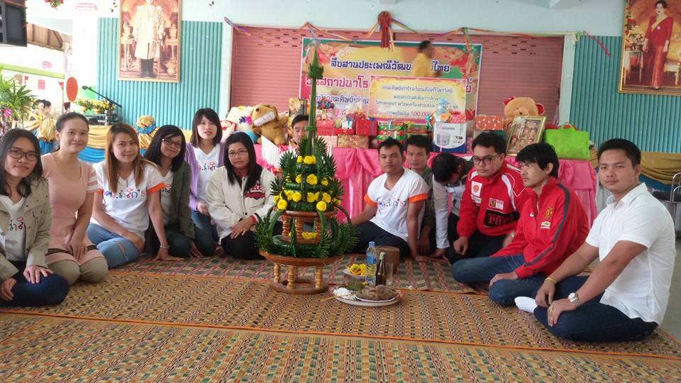 10891450 757297734326213 3810123202957089102 n