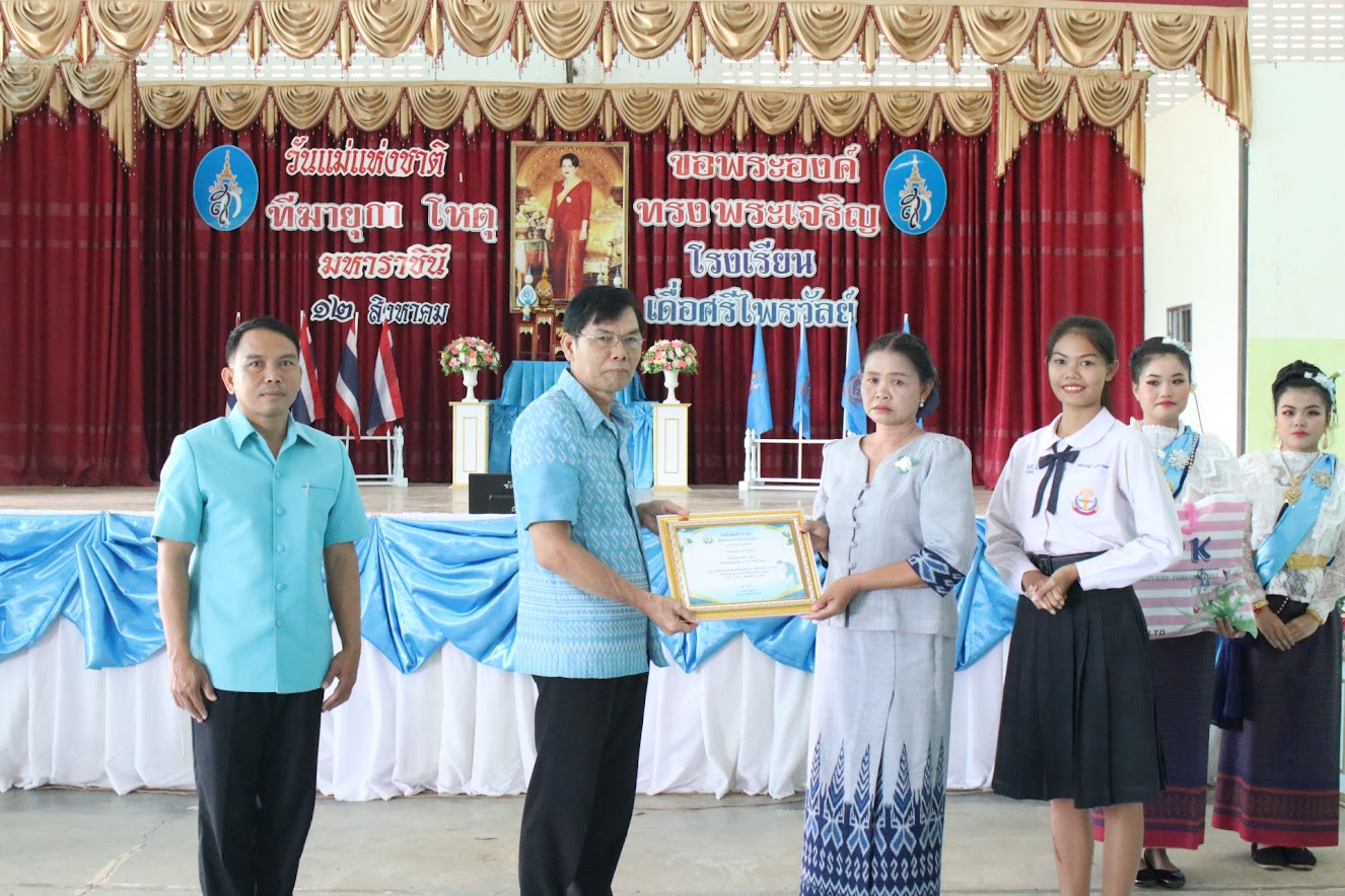 20230811102521 IMG 4863