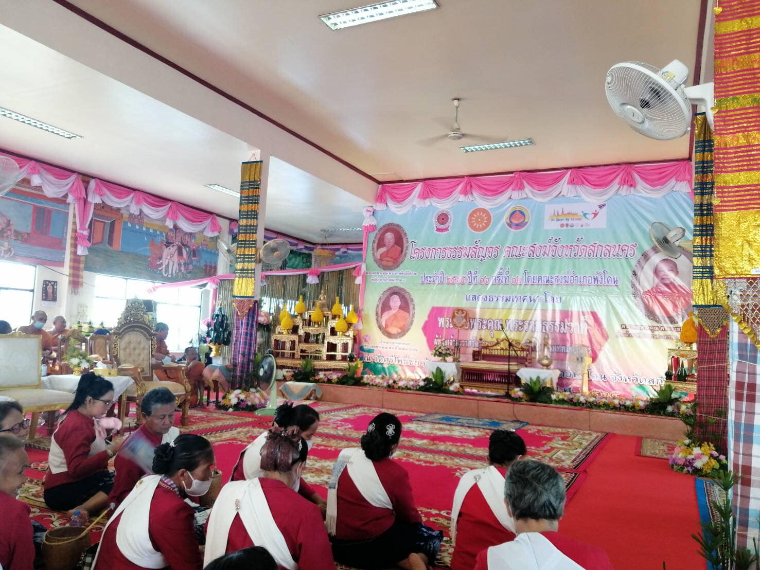 303592313 408986134698523 5707775438675056549 n