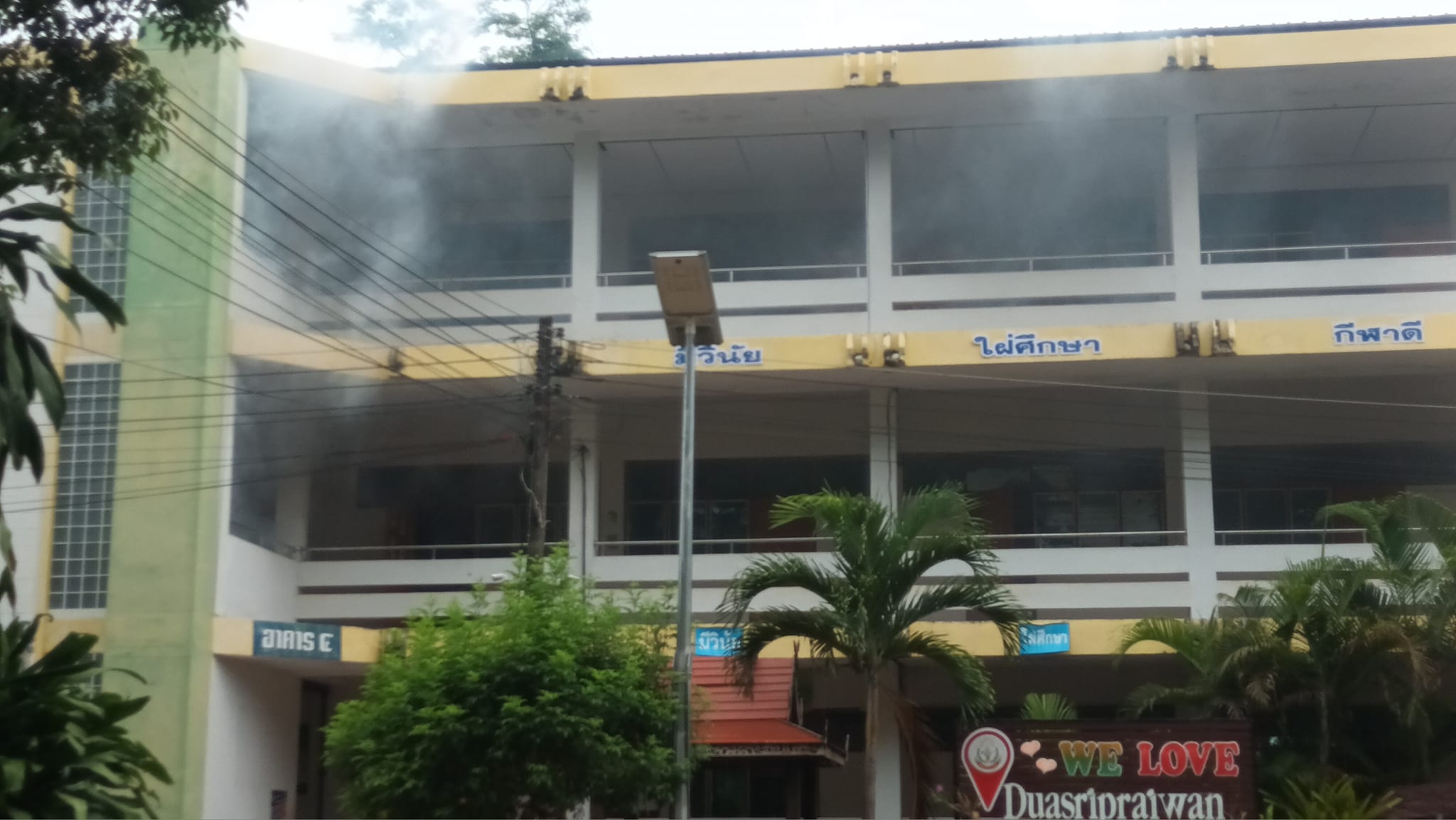 352555051 808261247188133 8651504132401429558 n