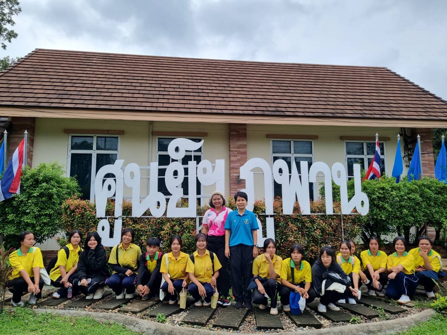 370571028 624555049808296 8655287364078637976 n