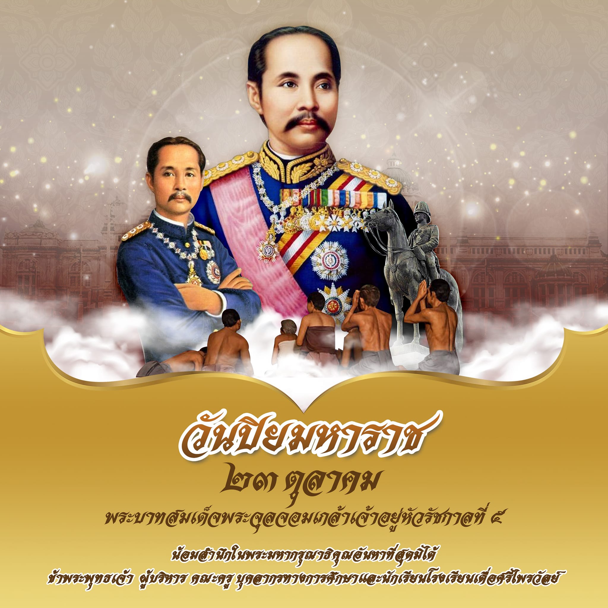 394568942 122119088750044474 8382132087748749671 n