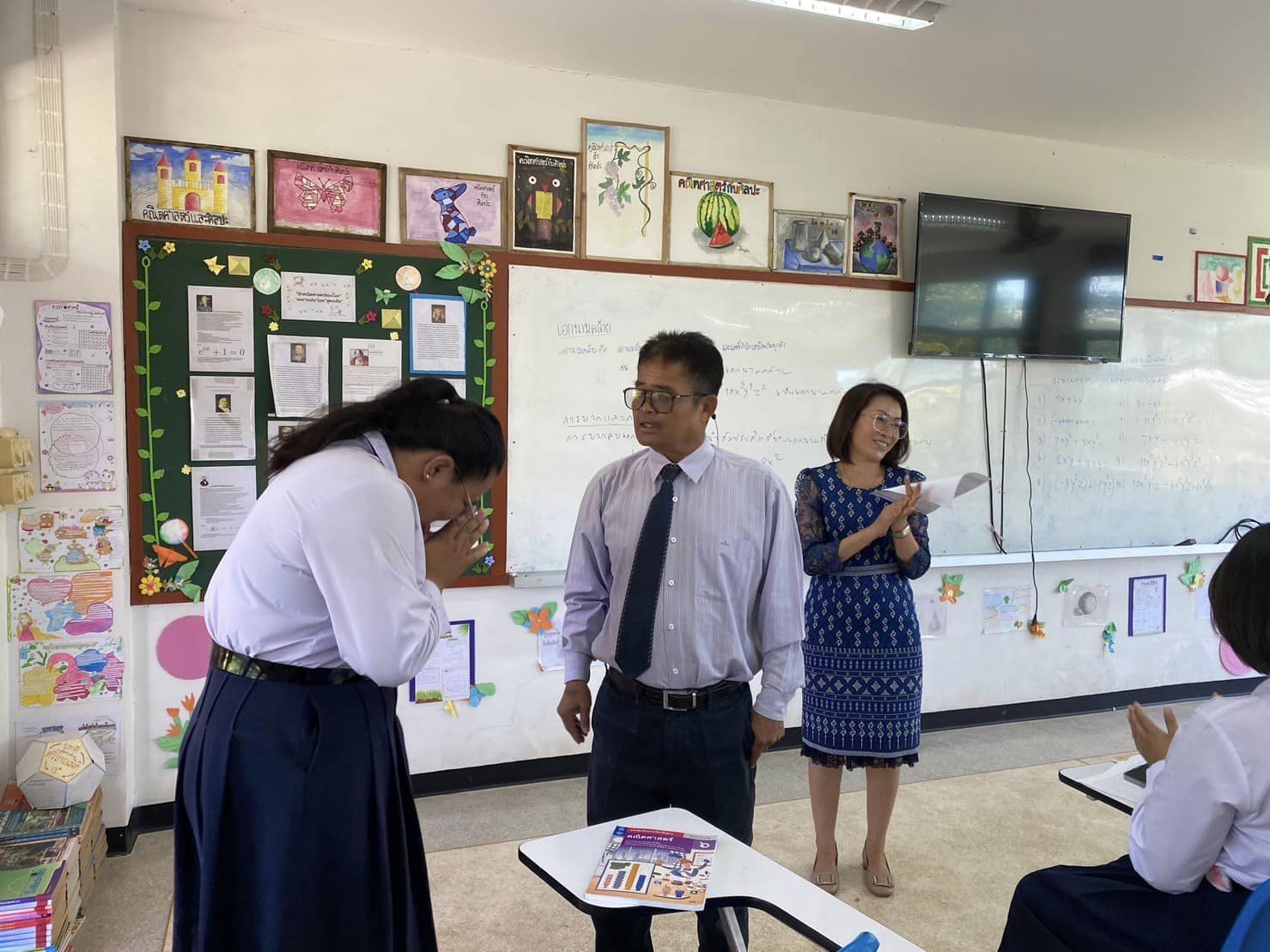 402144016 667744498822684 9189688258800580534 n