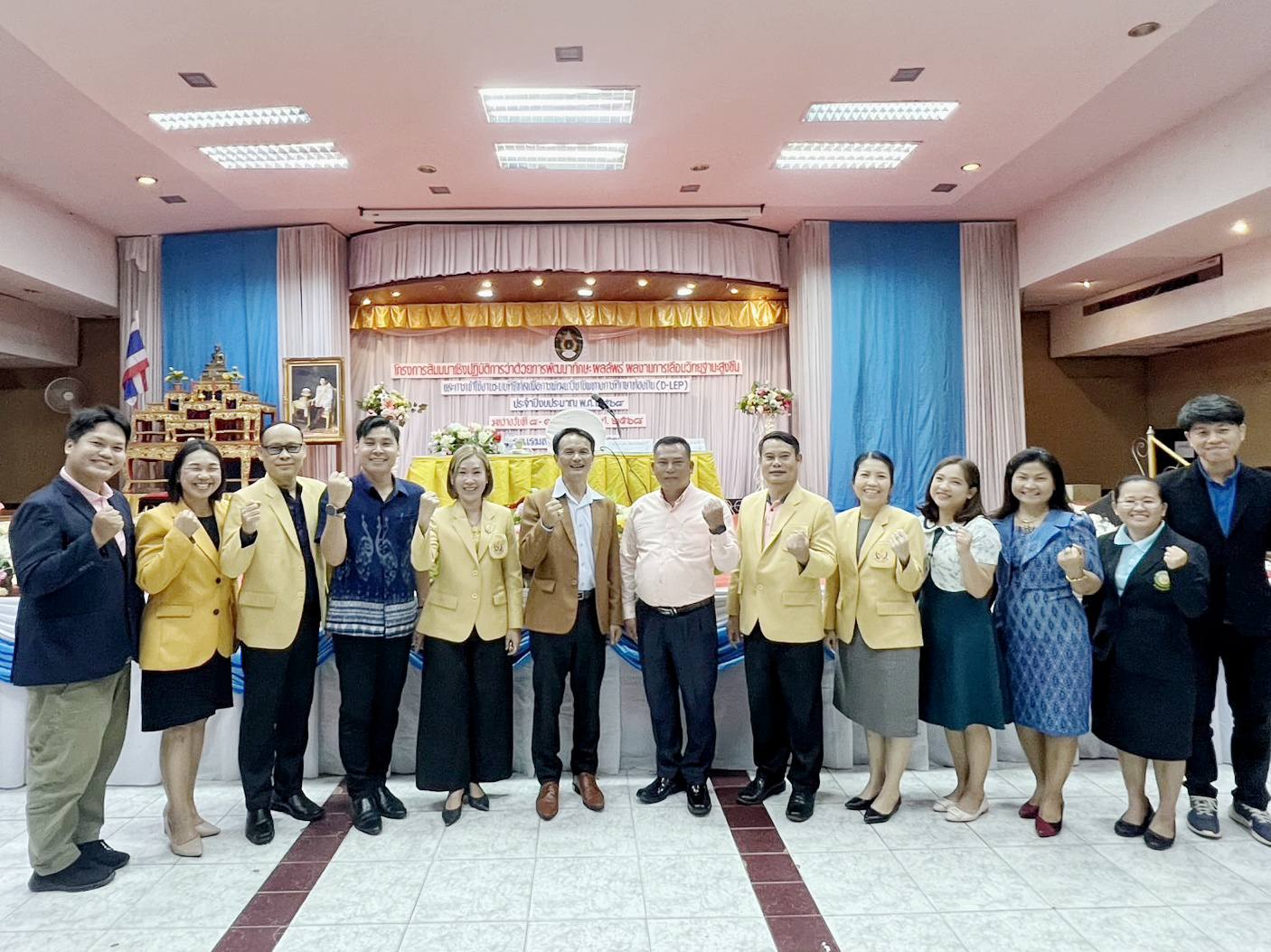 528782976 24248437591509389 3877645098879760658 n