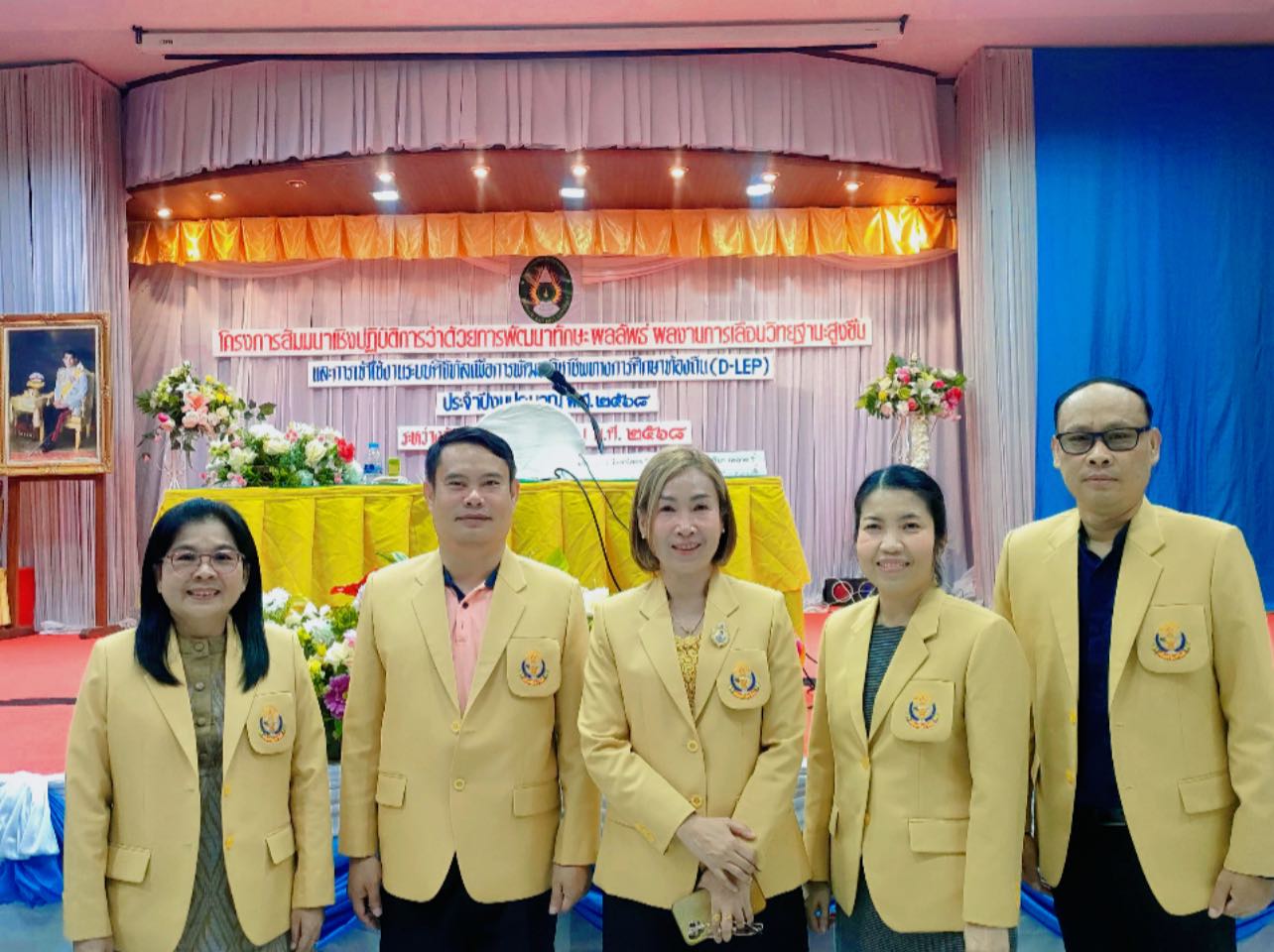 529334306 1297268758601502 1582532670433714806 n