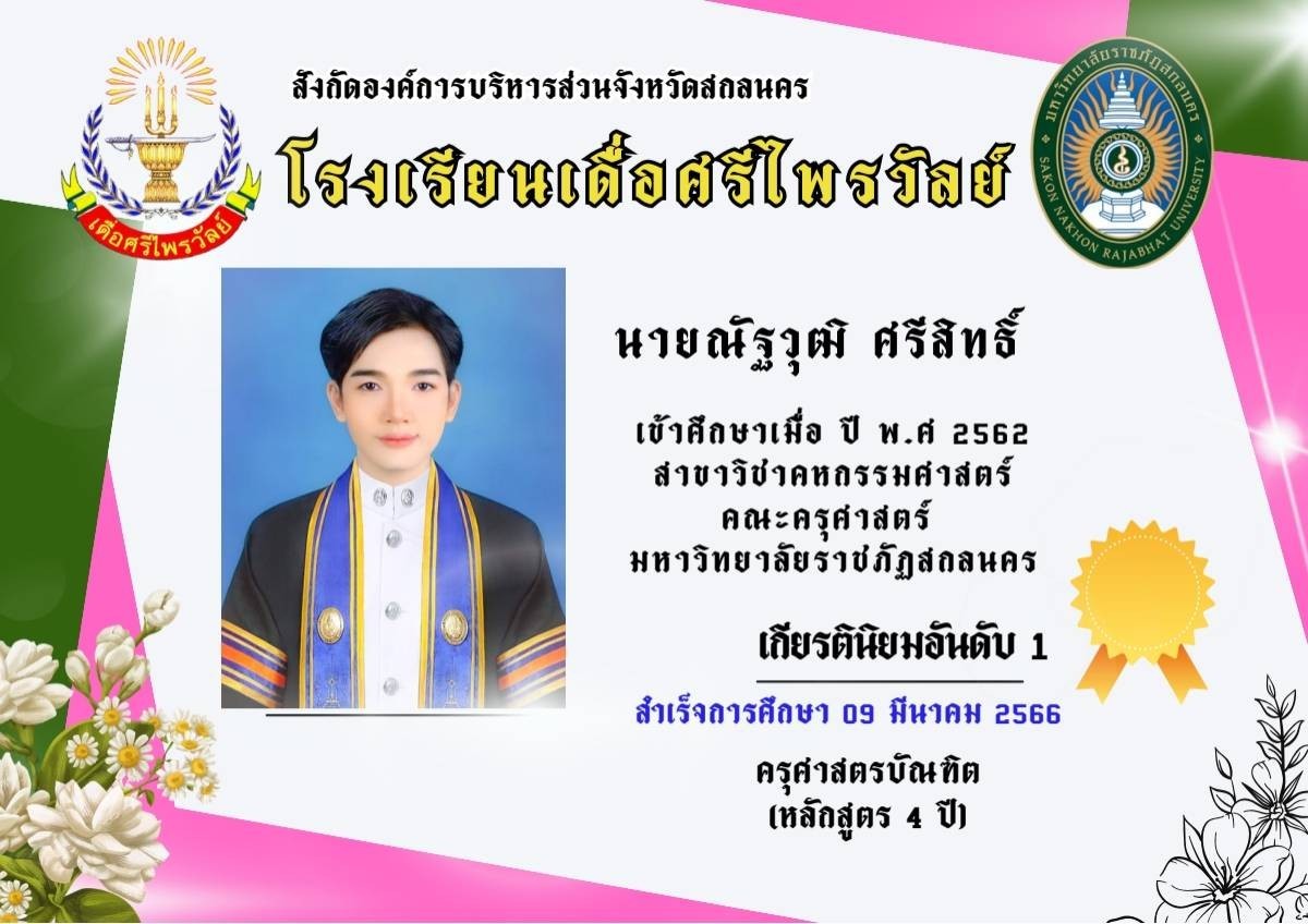 temp c48b7ffc5c8e10e90c67d270ab8558f5a 4918378384618610313 2360450832221221 0