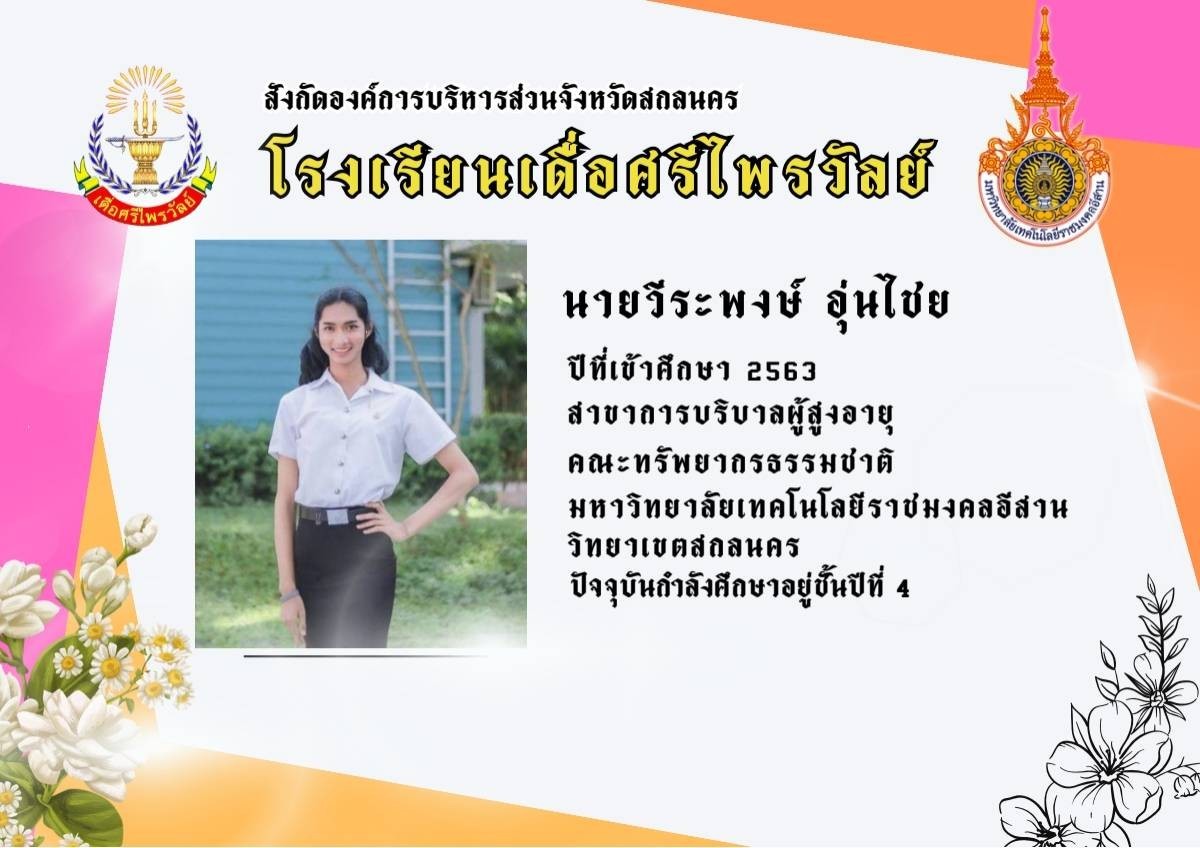 temp c48b7ffc5c8e10e90c67d270ab8558f5a 4918378384618610313 2360450839954346 0