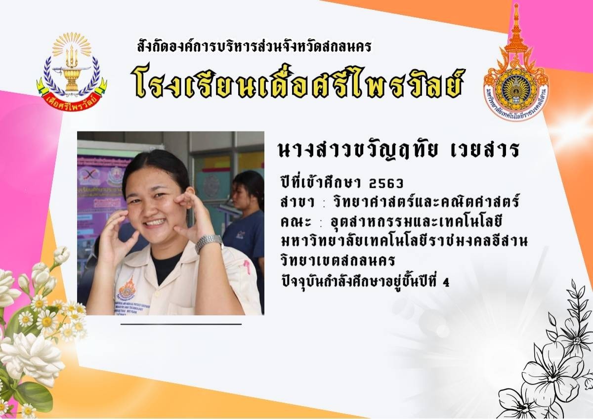 temp c48b7ffc5c8e10e90c67d270ab8558f5a 4918378384618610313 2360450839954346 0