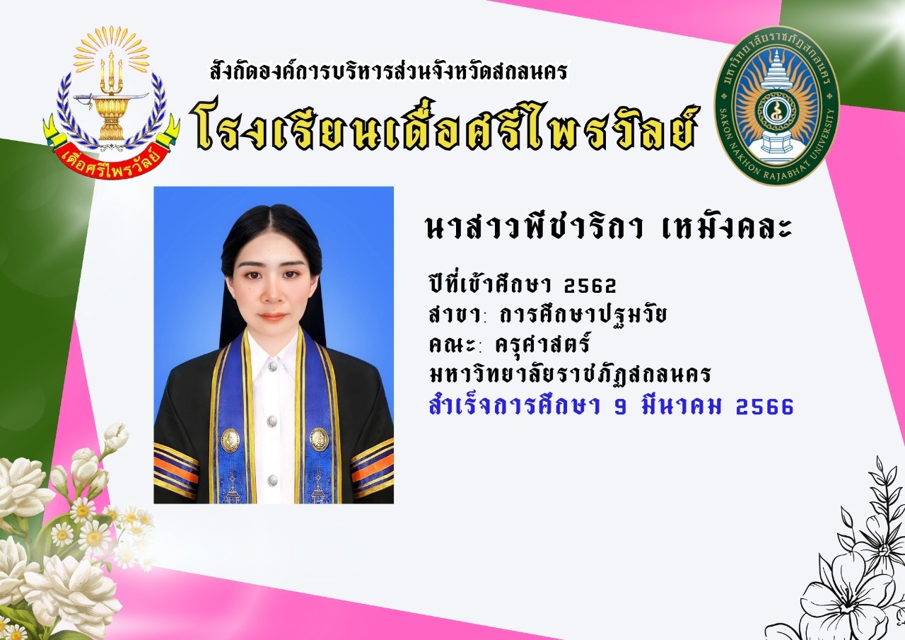 temp c48b7ffc5c8e10e90c67d270ab8558f5a 4918378384618610313 2360450839954346 0