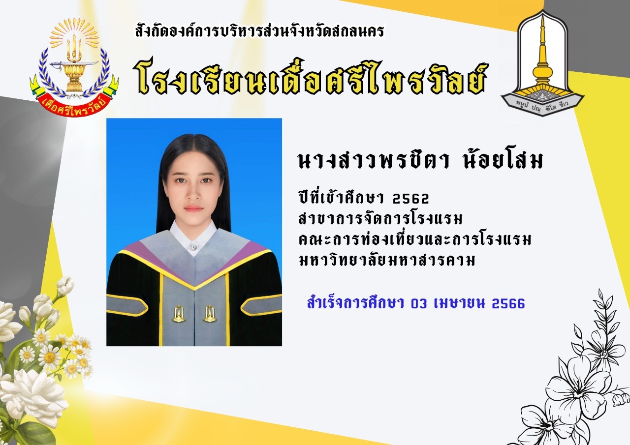 temp c48b7ffc5c8e10e90c67d270ab8558f5a 4918378384618610313 2360450839954346 0