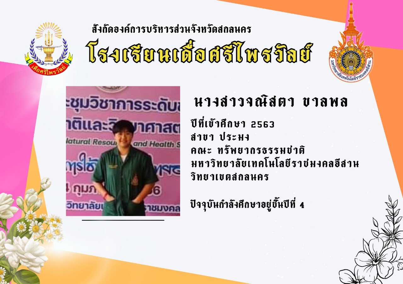 temp c48b7ffc5c8e10e90c67d270ab8558f5a 4918378384618610313 2360450839954346 0