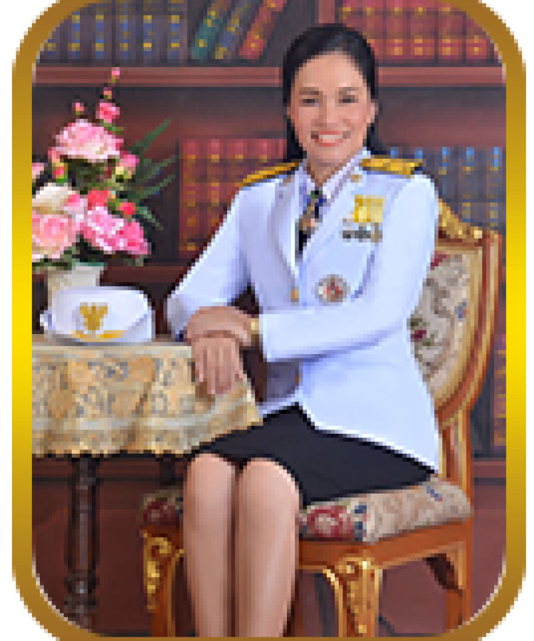 นางสวรรยา  ผิวบุญเรือง