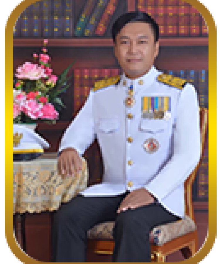 นายอภิชาติ  บาลจบ