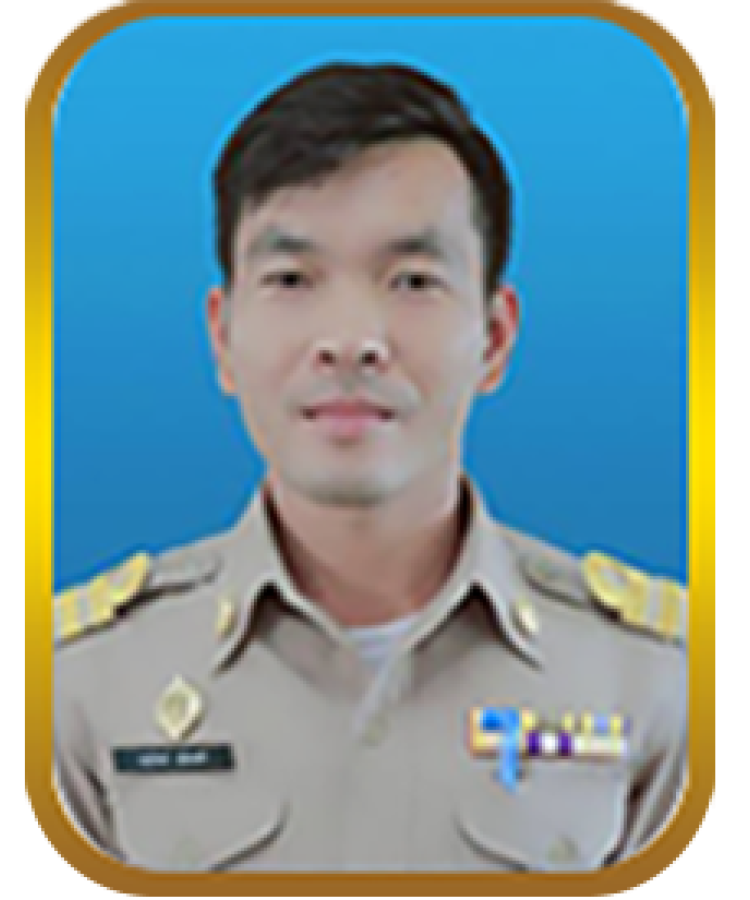 นายอนุวัฒน์  สุขพอดี