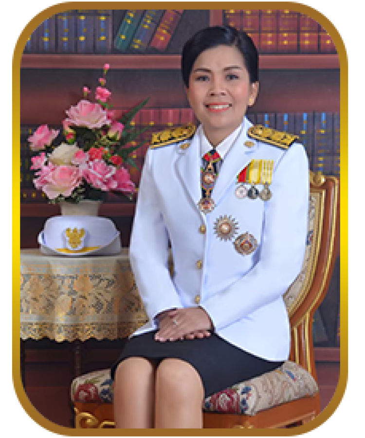 นางสาวอัจฉรา  นาคโคตร