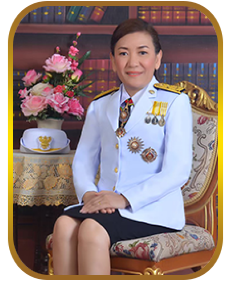 นางเพ็ญศรี  คำปัง