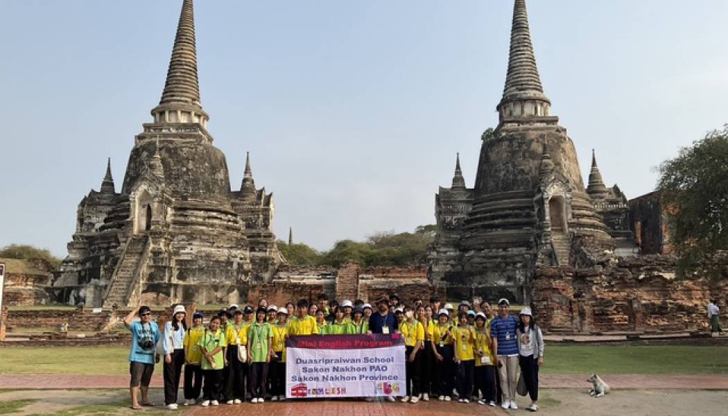 ทัศนศึกษานอกสถานที่ นักเรียนในโครงการ mini English program ประจำปีการศึกษา 2567