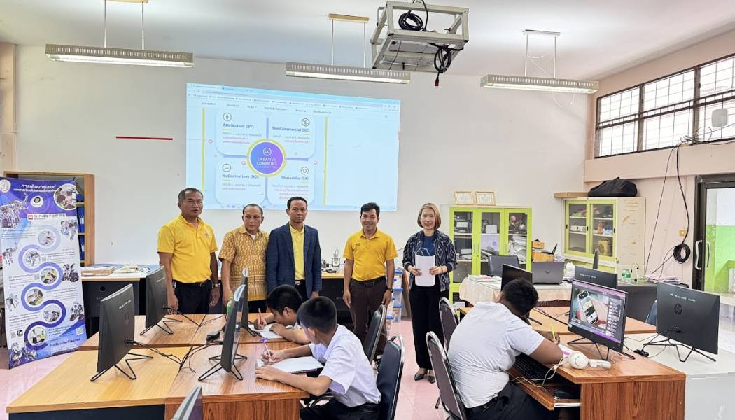 ต้อนรับการเยี่ยมชมการจัดการเรียนการสอน จากสำนักการศึกษา ศาสนา และวัฒนธรรม องค์การบริหารส่วนจังหวัดสกลนคร