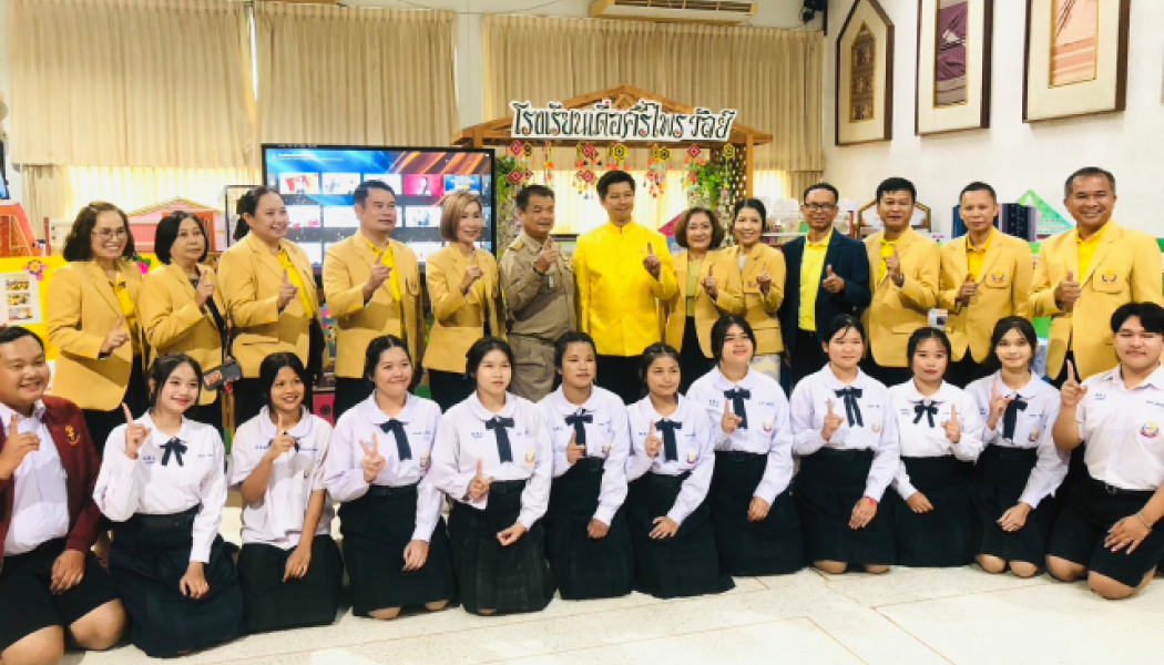รับการประเมินโรงเรียนส่งเสริมนิสัยรักการอ่านเพื่อการเรียนรู้ตลอดชีวิต