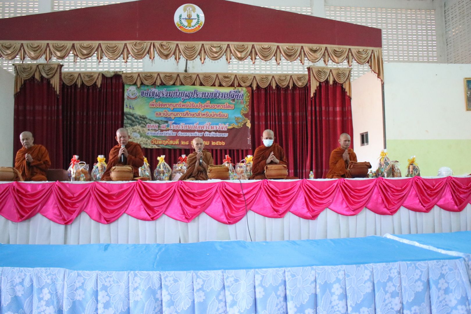 tn 20231228094314 IMG 8572